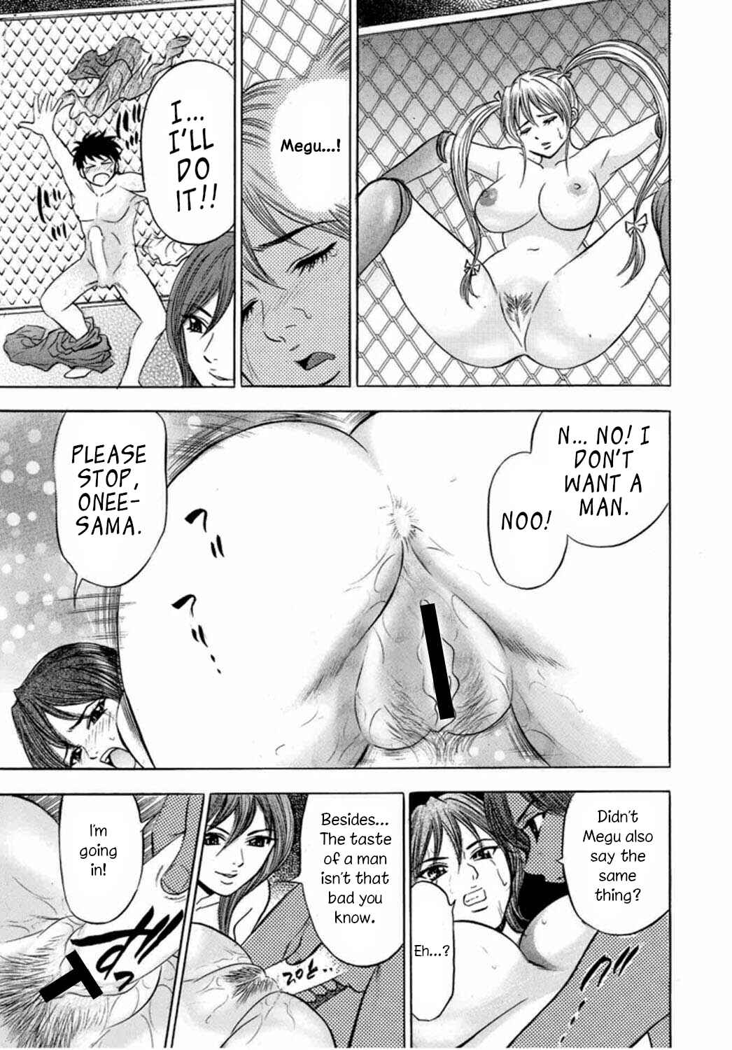 Page 17 Chapter 3 Catfight Go Go