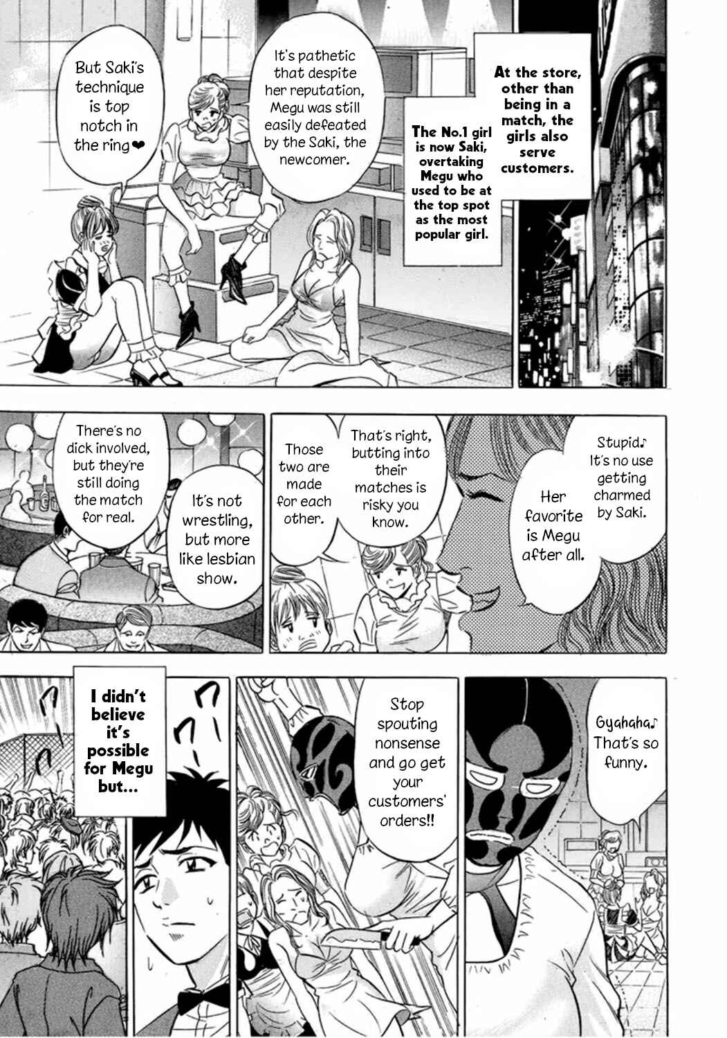 Page 3 Chapter 3 Catfight Go Go