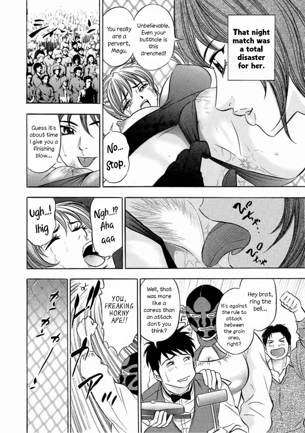 Page 4 Chapter 3 Catfight Go Go