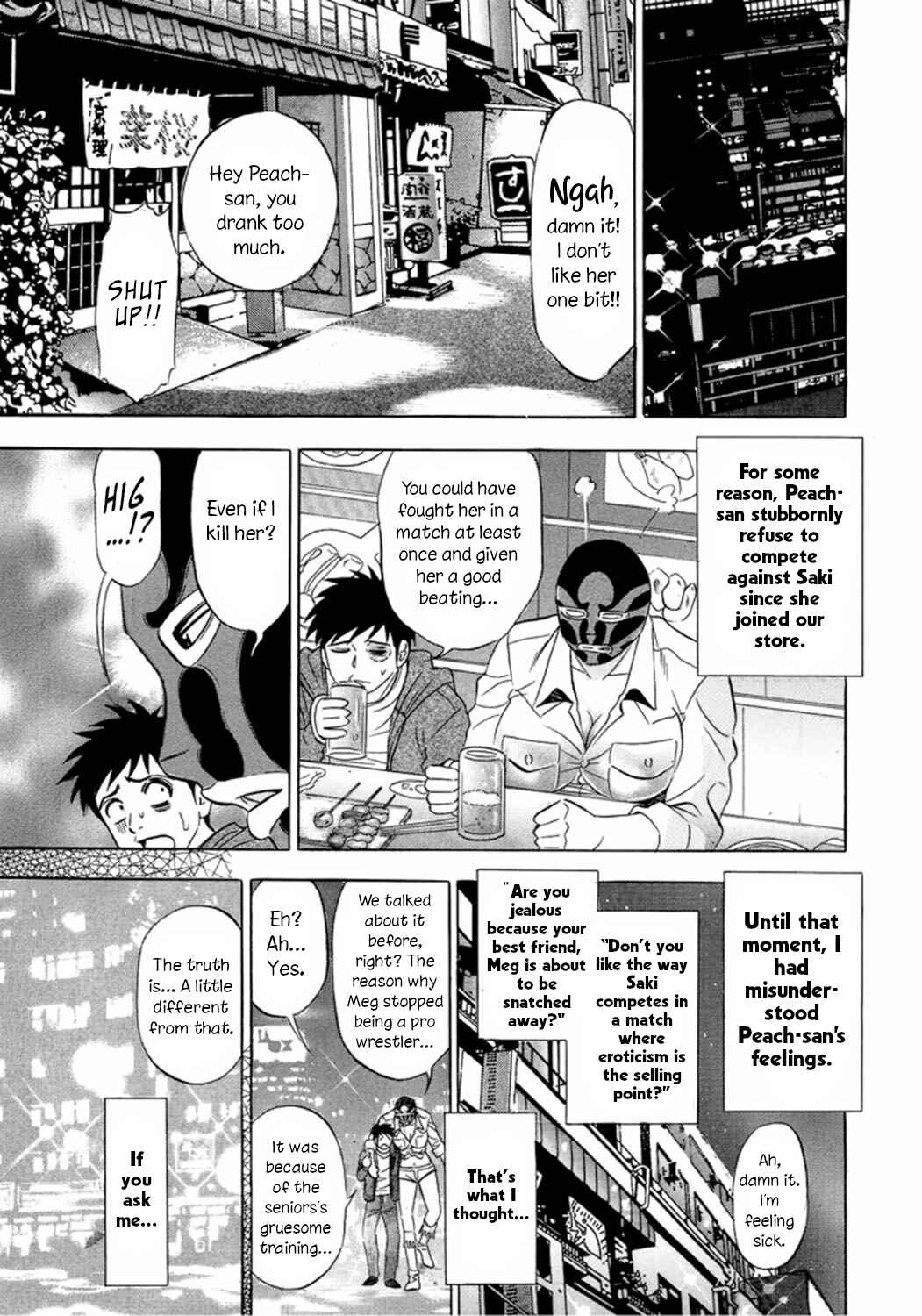 Page 5 Chapter 3 Catfight Go Go