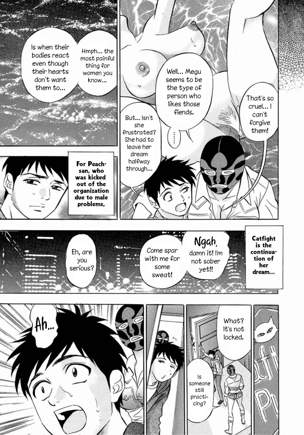 Page 7 Chapter 3 Catfight Go Go