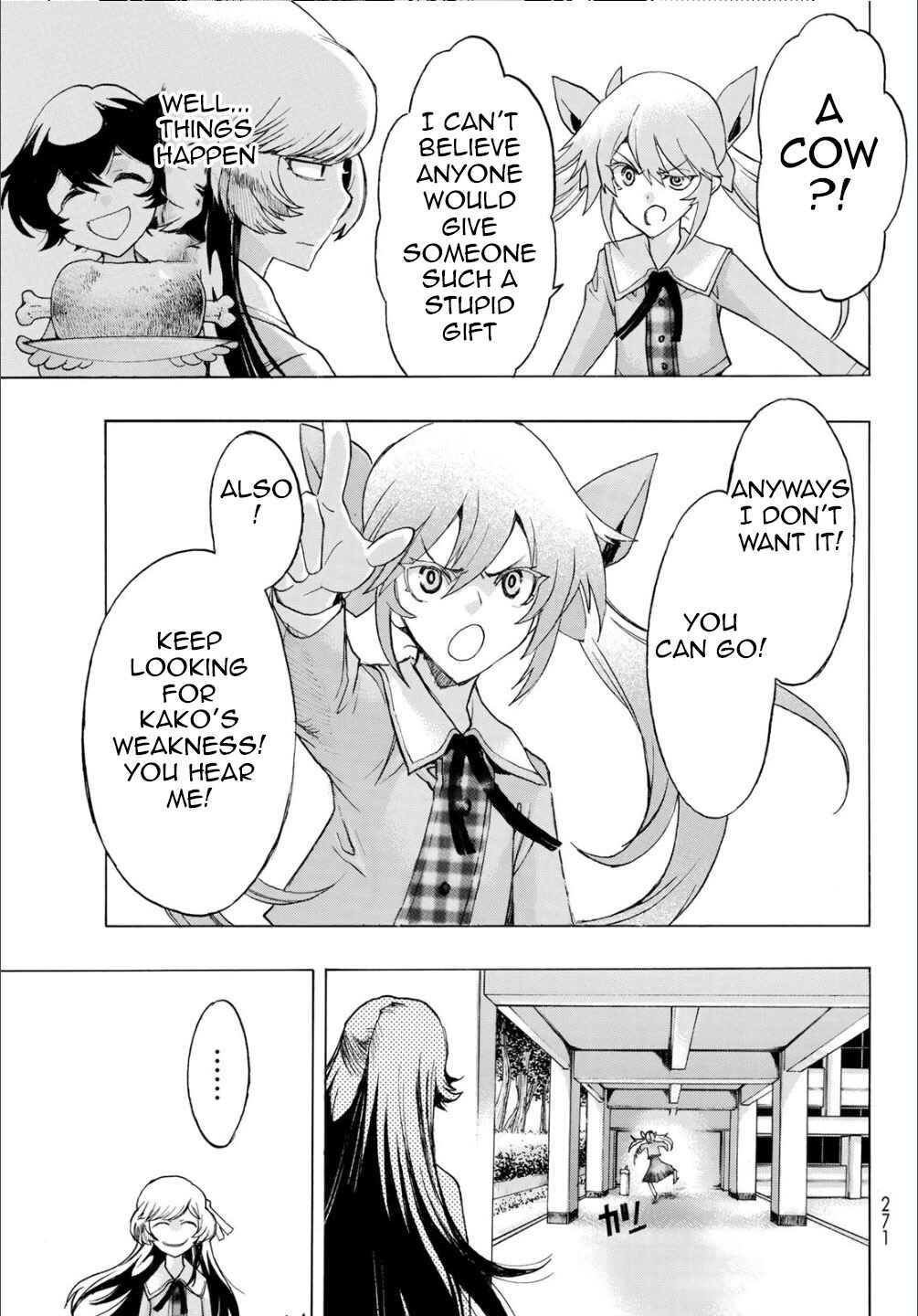Page 13 Chapter 15 Akuma Koujo