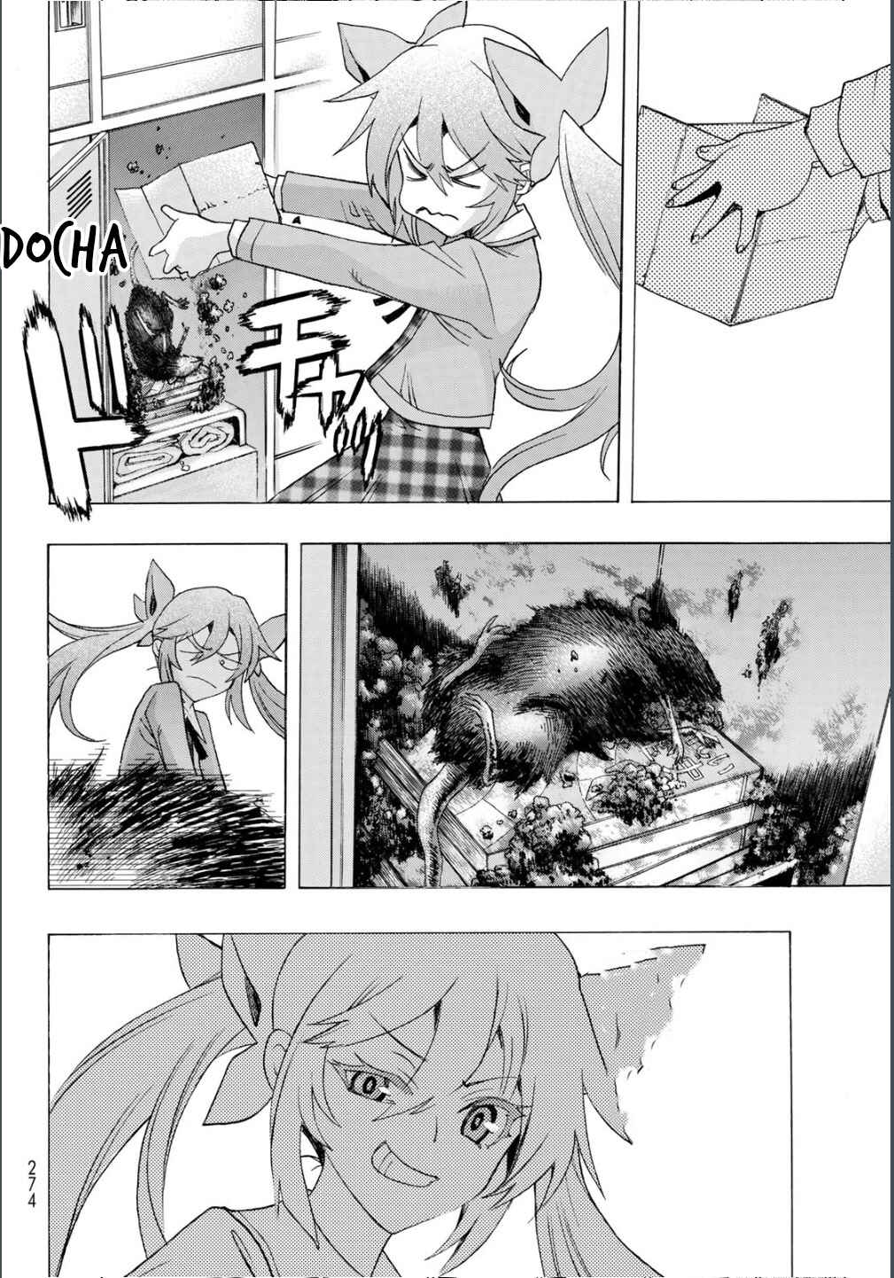 Page 16 Chapter 15 Akuma Koujo