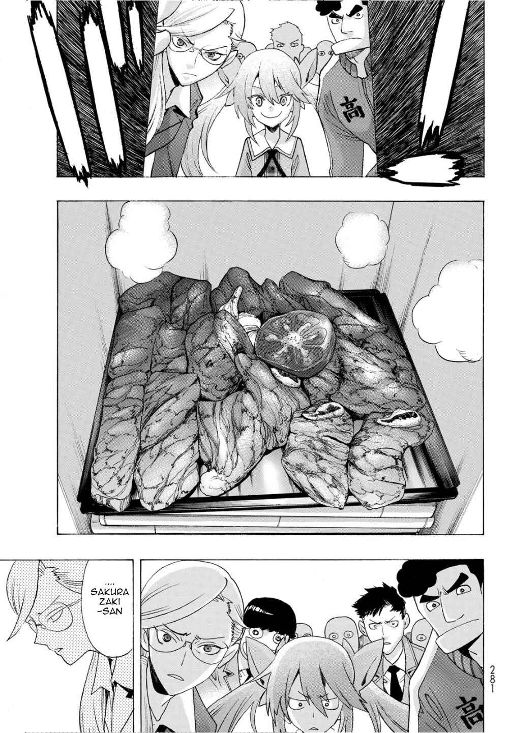 Page 23 Chapter 15 Akuma Koujo