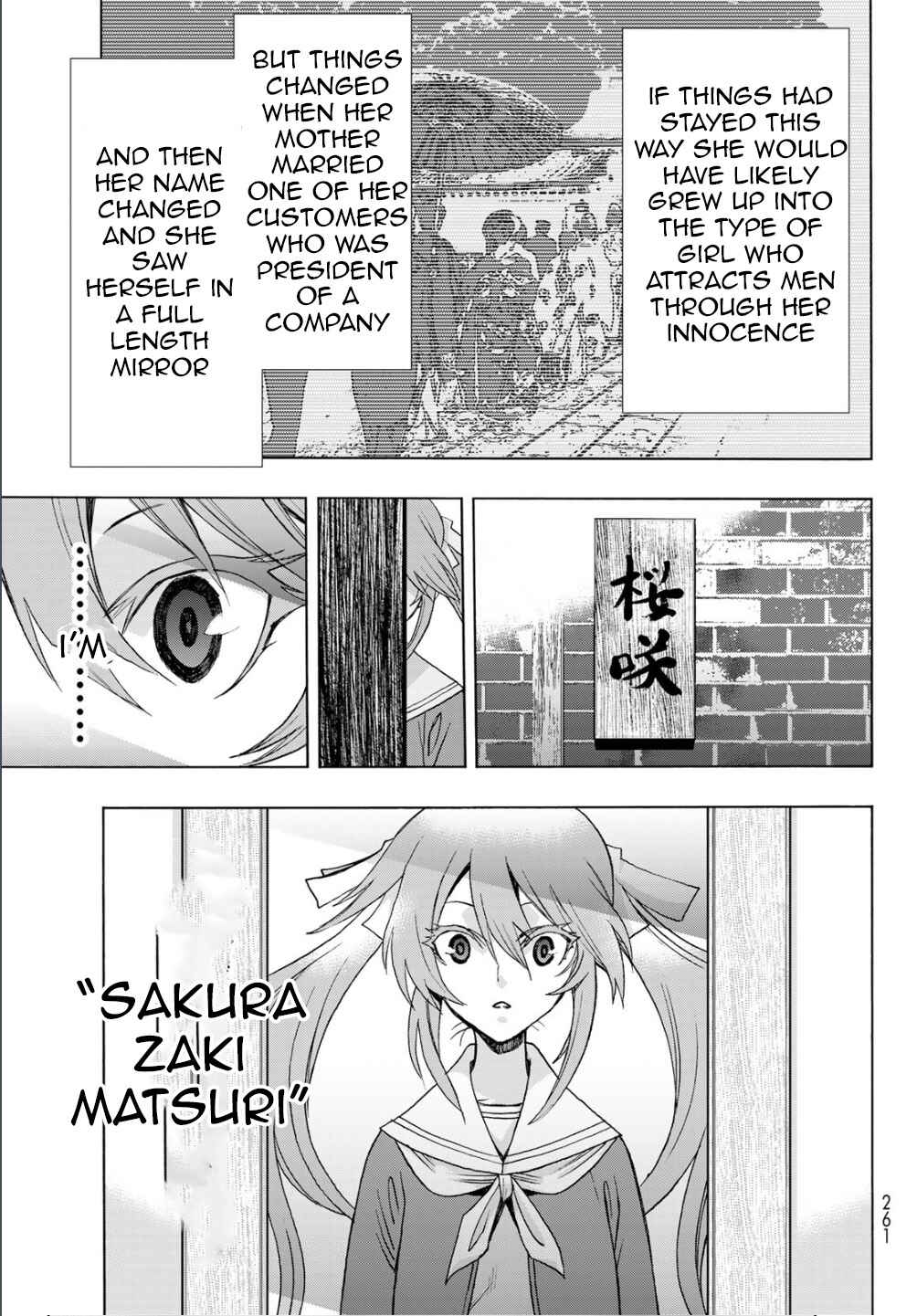 Page 3 Chapter 15 Akuma Koujo