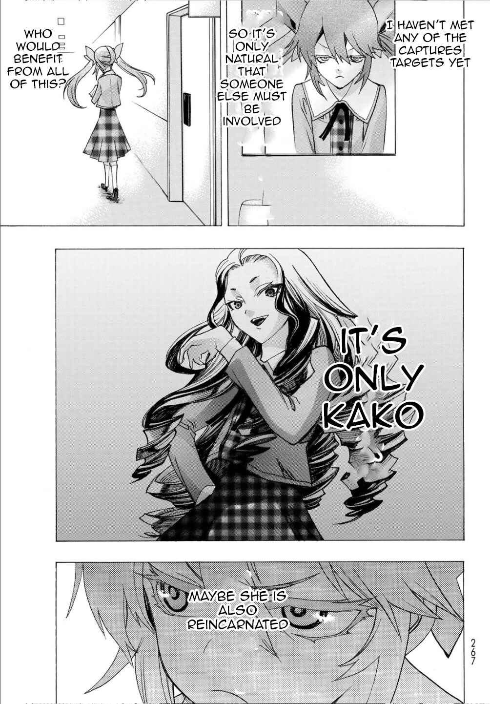 Page 9 Chapter 15 Akuma Koujo