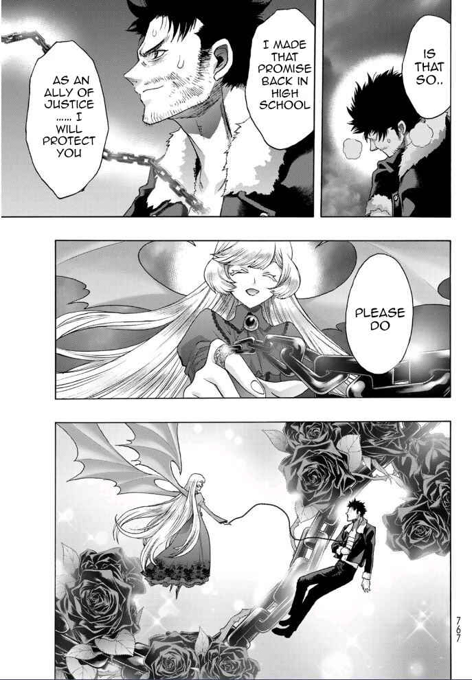 Page 10 Chapter 23 Akuma Koujo