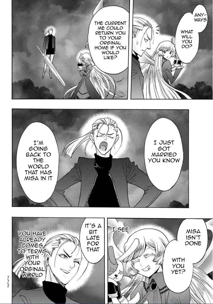 Page 15 Chapter 23 Akuma Koujo