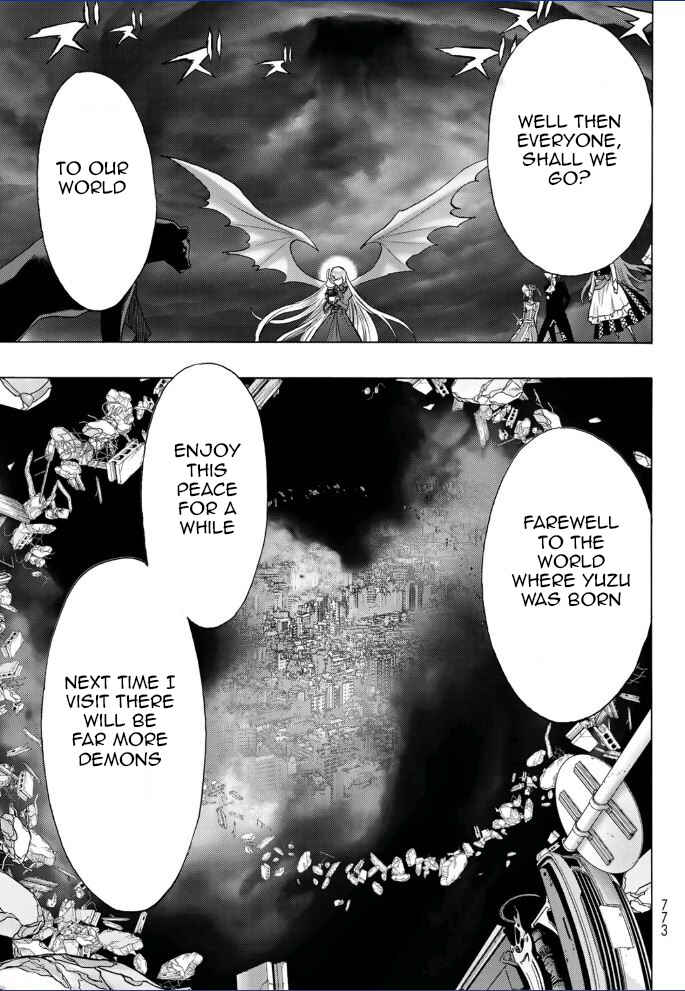 Page 16 Chapter 23 Akuma Koujo