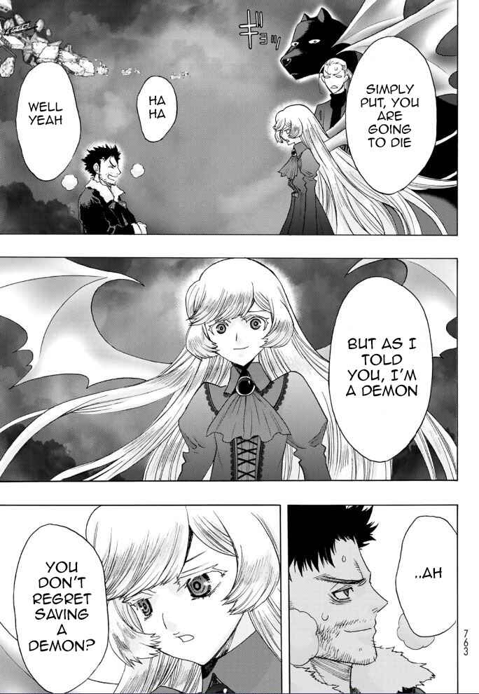 Page 6 Chapter 23 Akuma Koujo