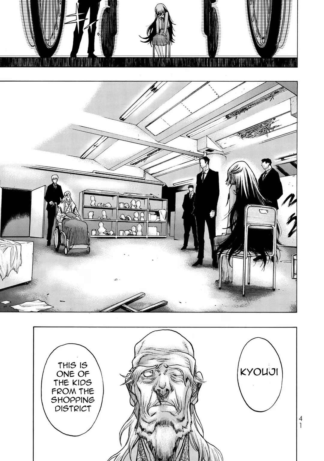 Page 1 Chapter 2 Akuma Koujo