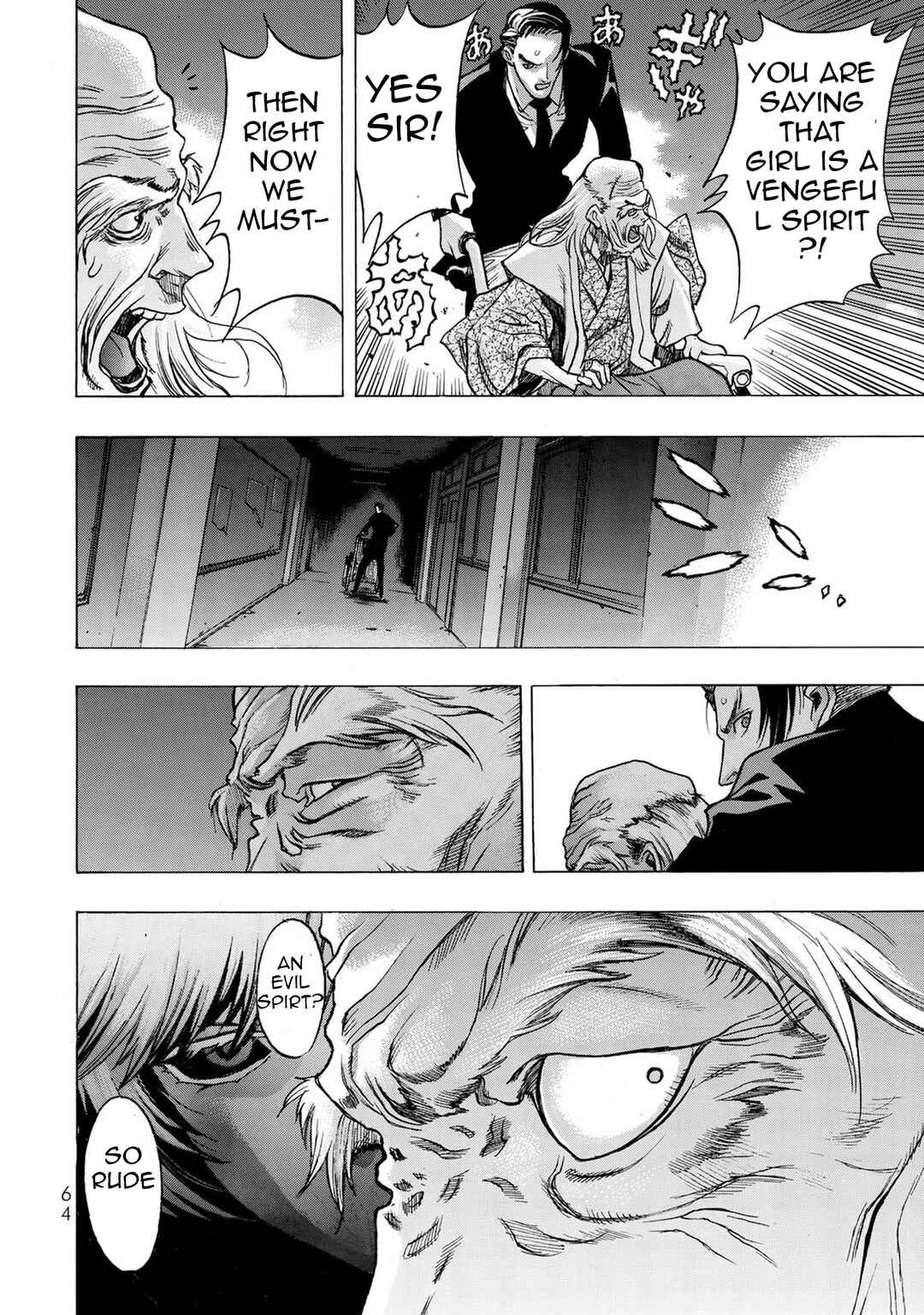 Page 24 Chapter 2 Akuma Koujo