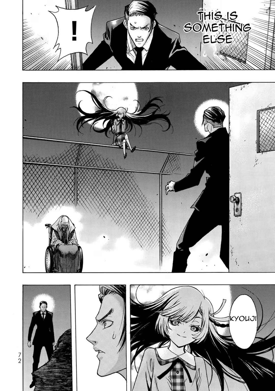 Page 32 Chapter 2 Akuma Koujo