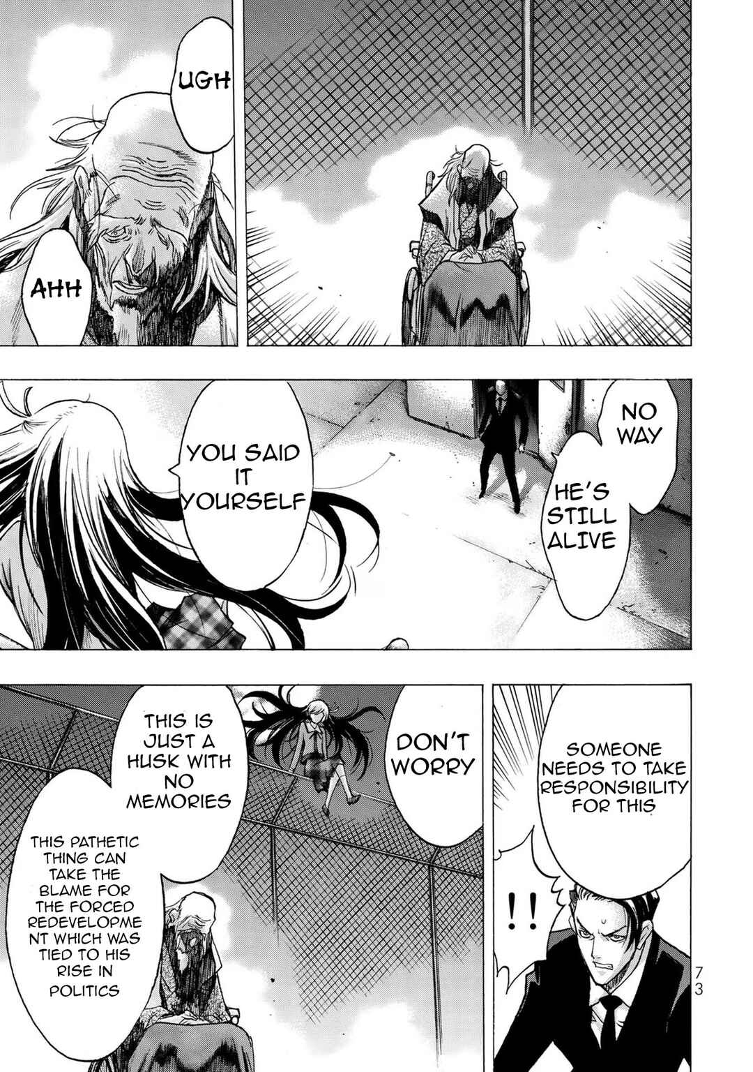 Page 33 Chapter 2 Akuma Koujo