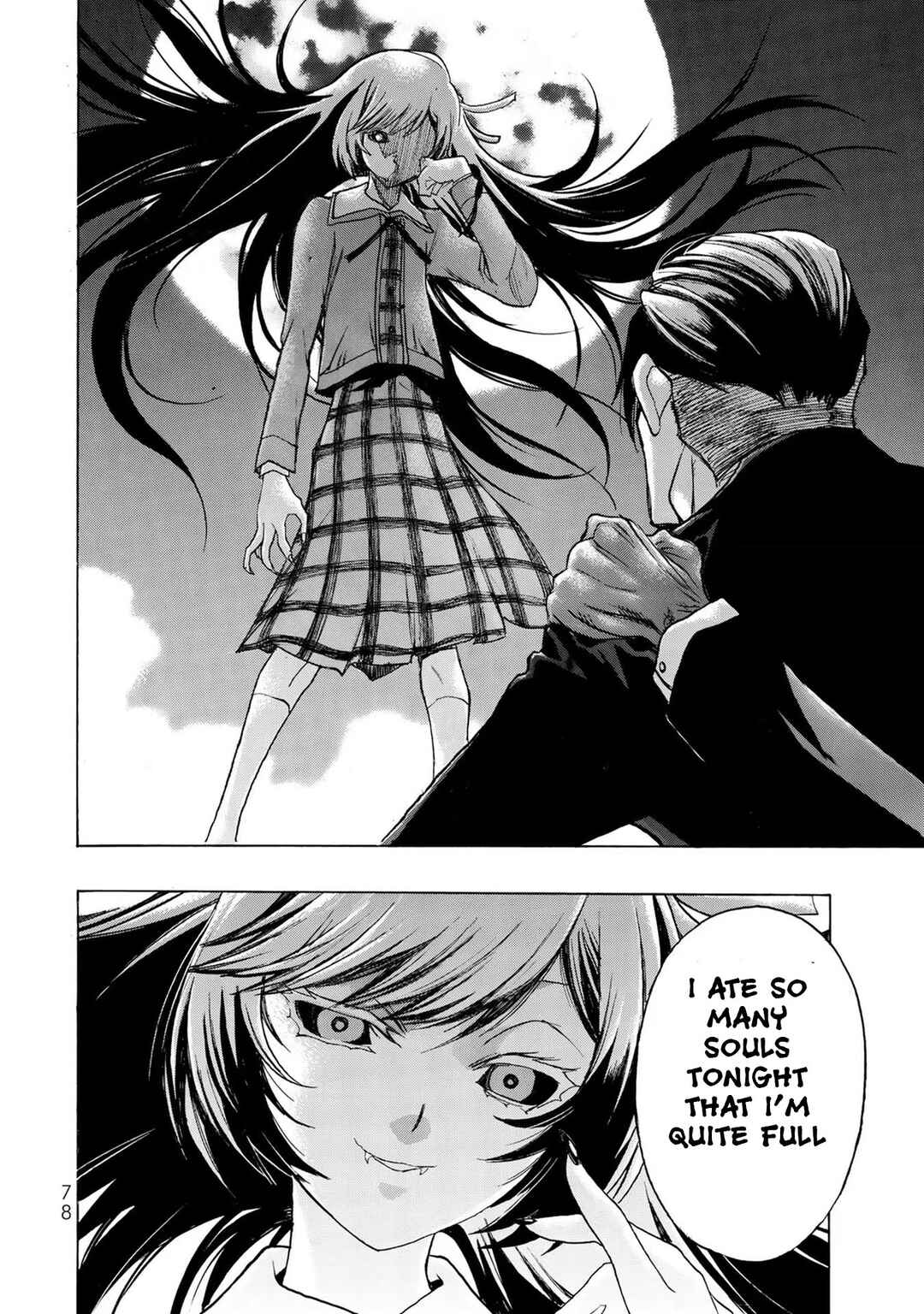 Page 38 Chapter 2 Akuma Koujo