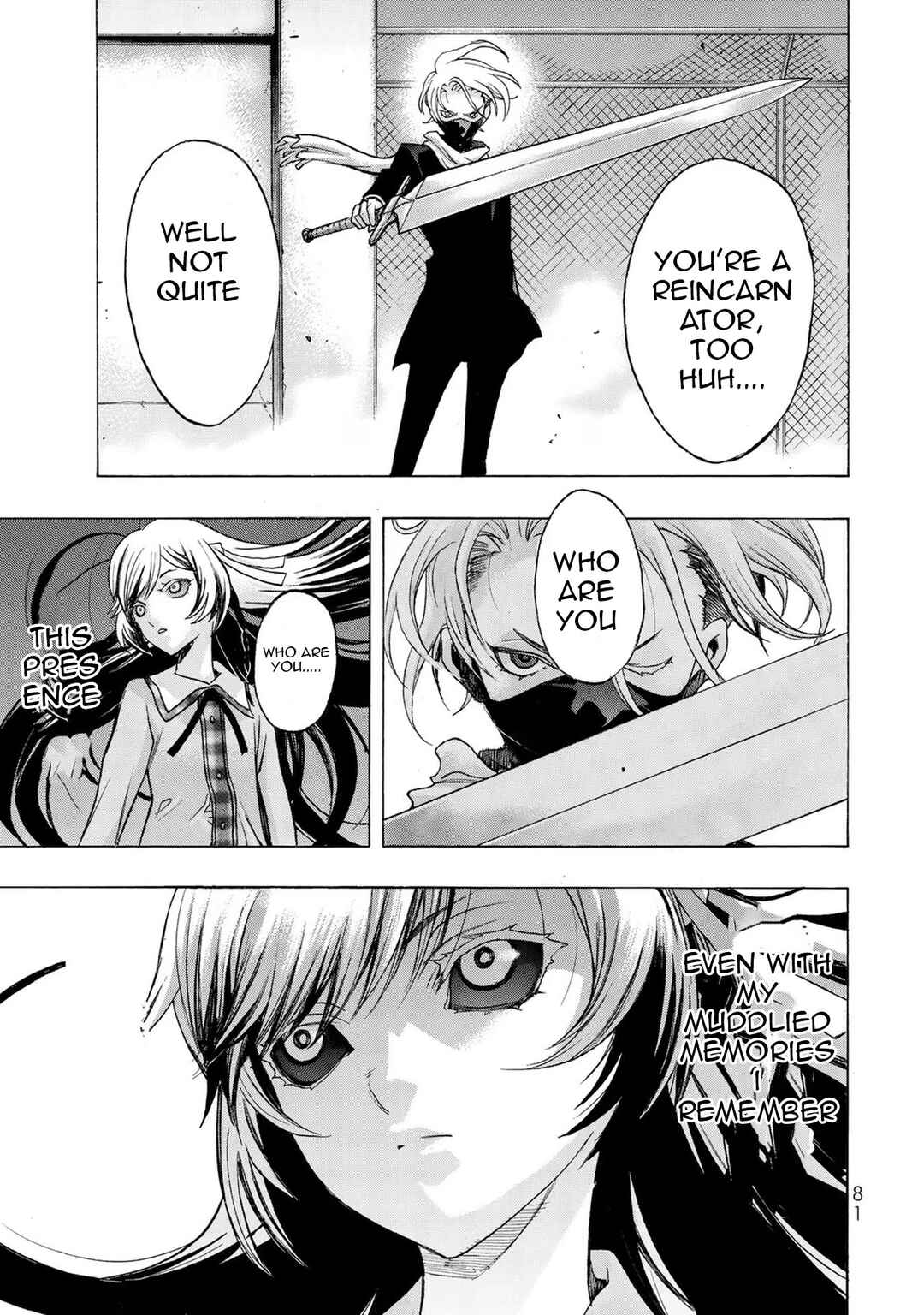 Page 41 Chapter 2 Akuma Koujo