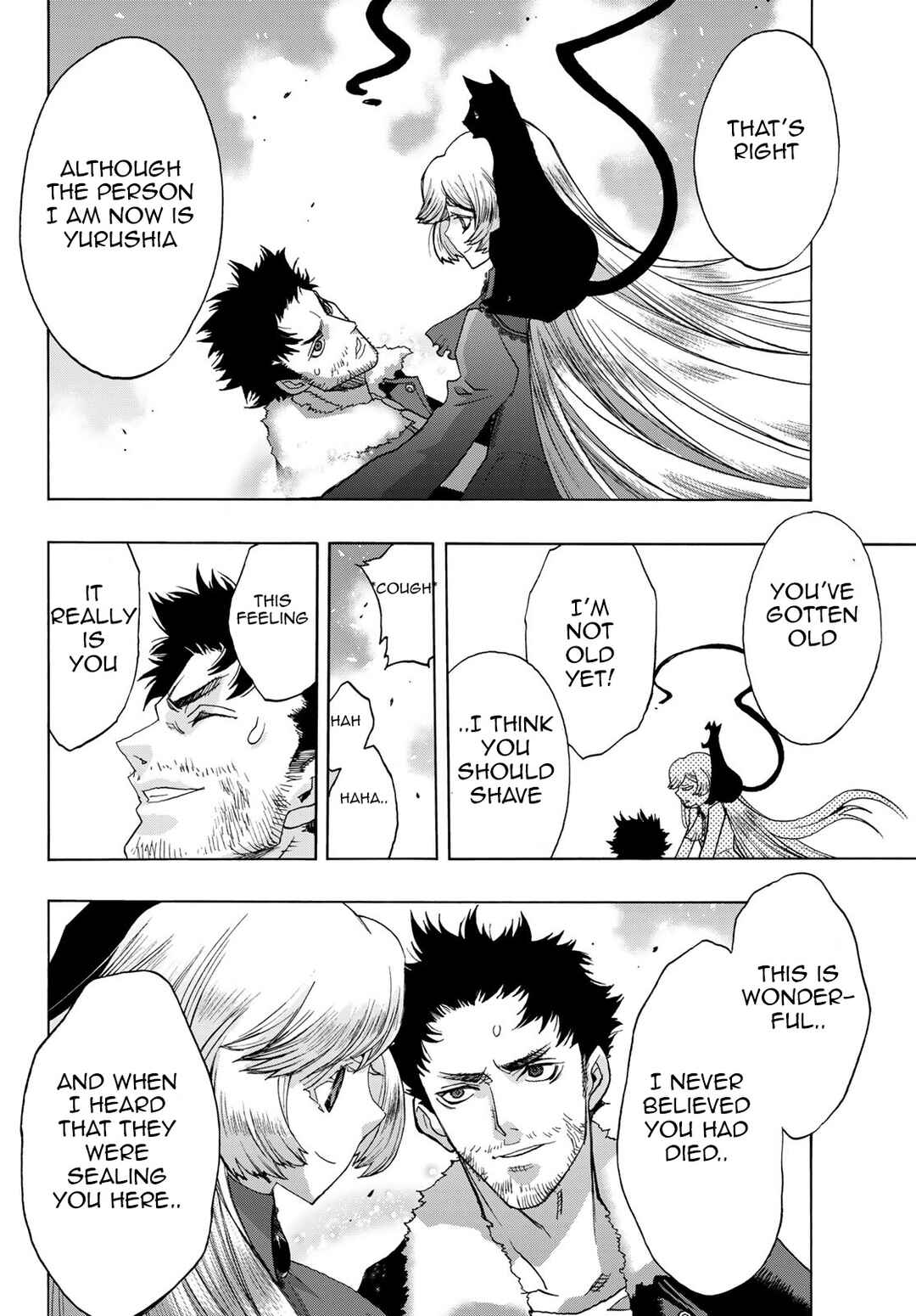 Page 24 Chapter 20 Akuma Koujo