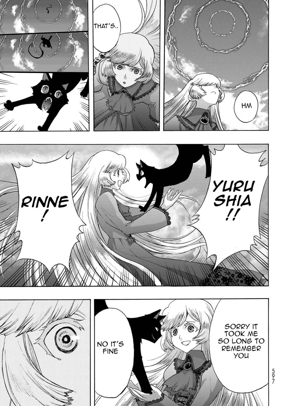 Page 7 Chapter 20 Akuma Koujo