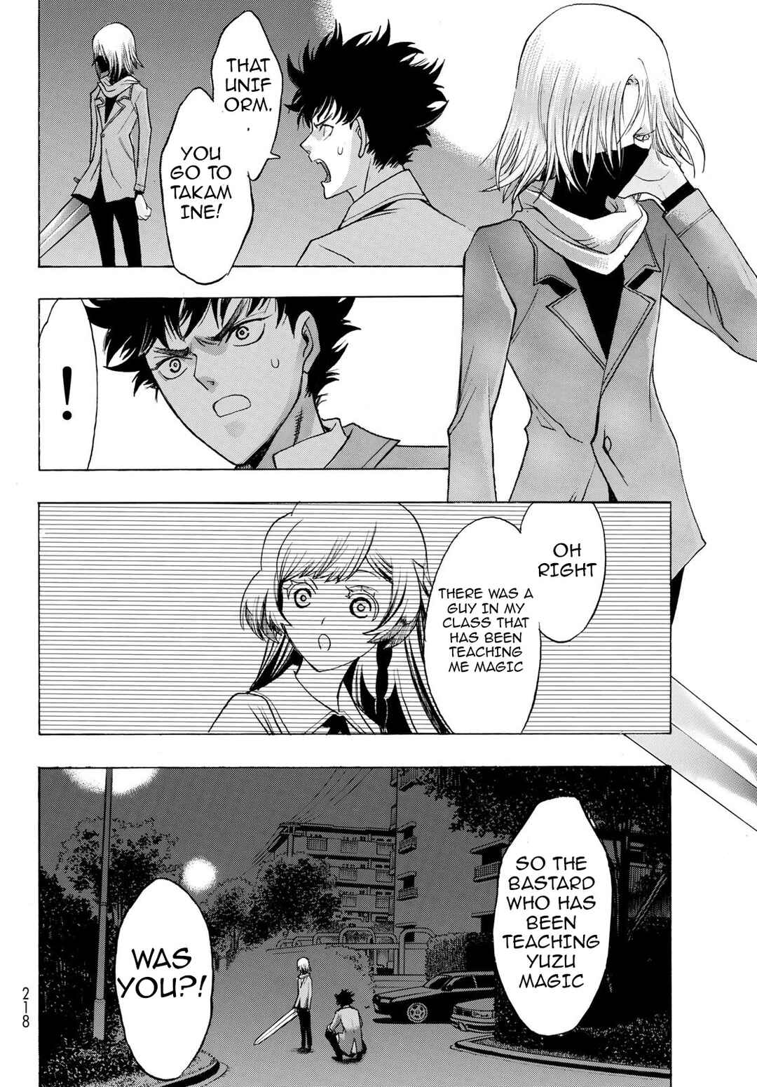 Page 14 Chapter 9 Akuma Koujo