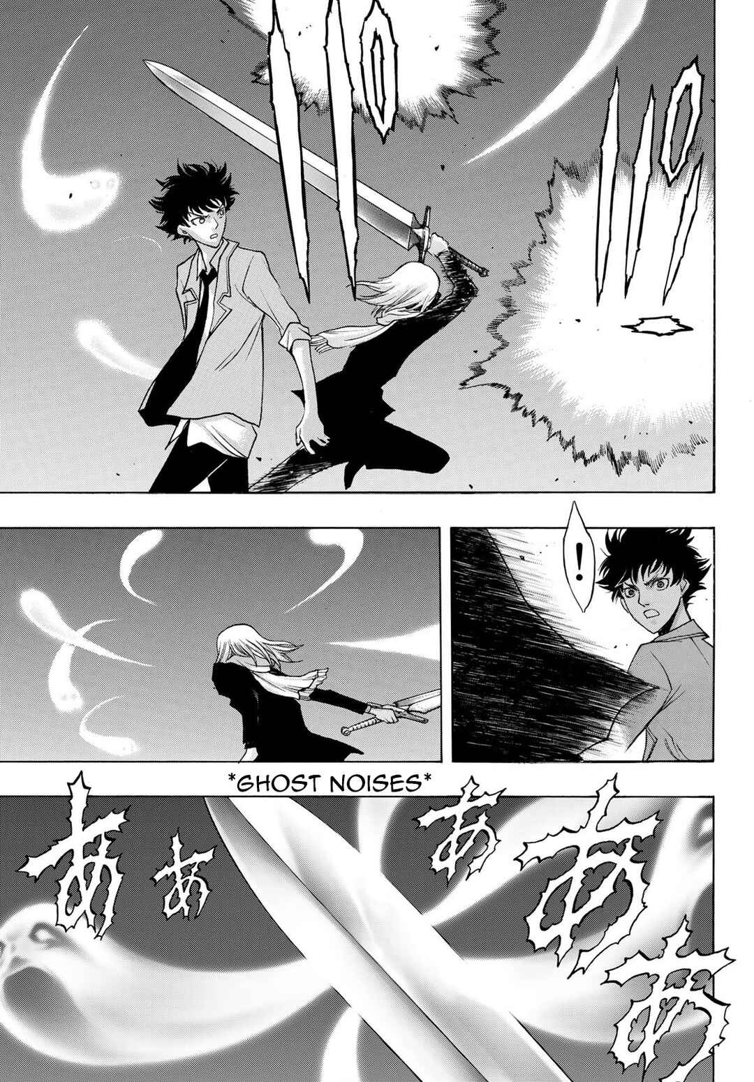 Page 3 Chapter 9 Akuma Koujo
