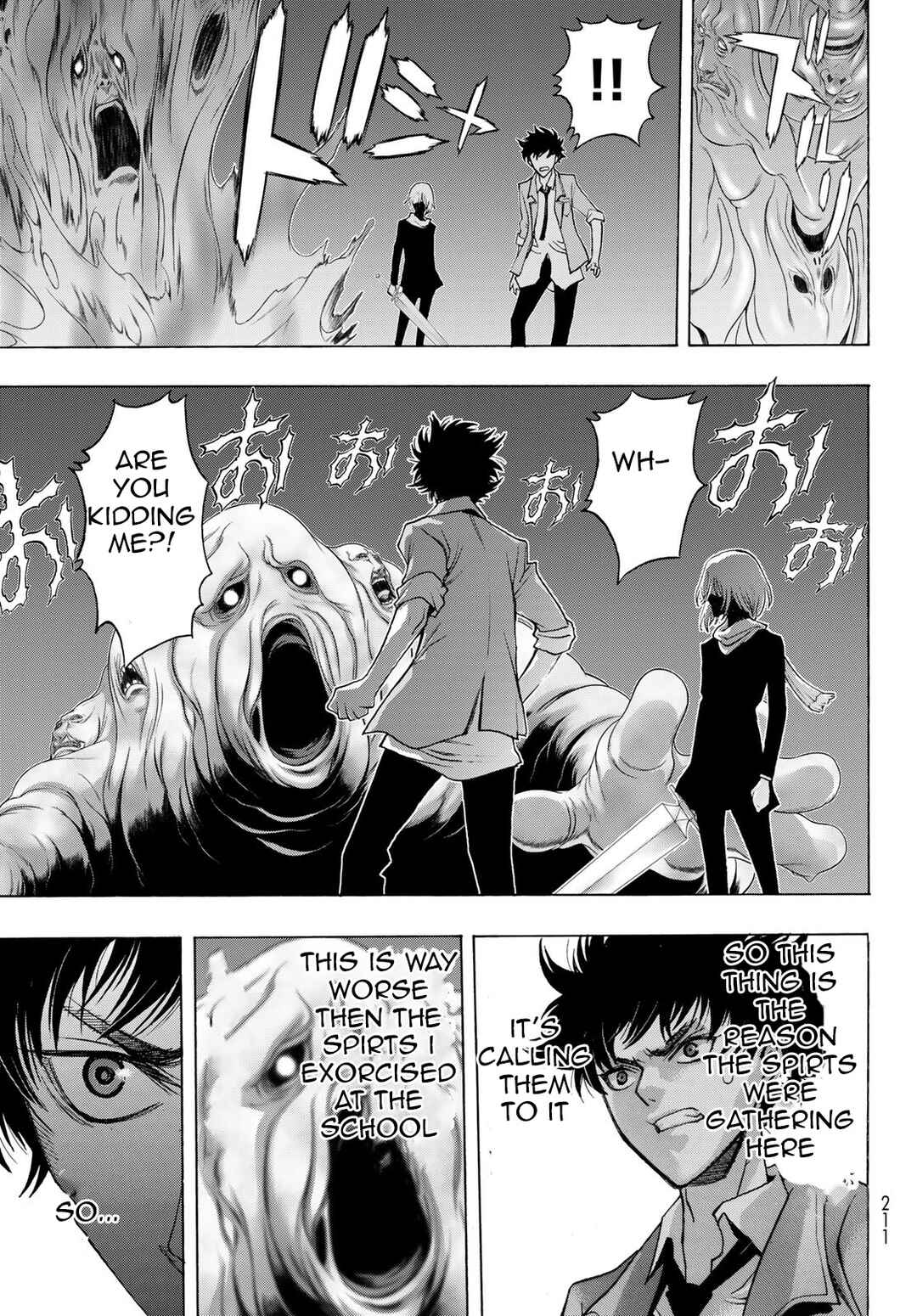 Page 7 Chapter 9 Akuma Koujo