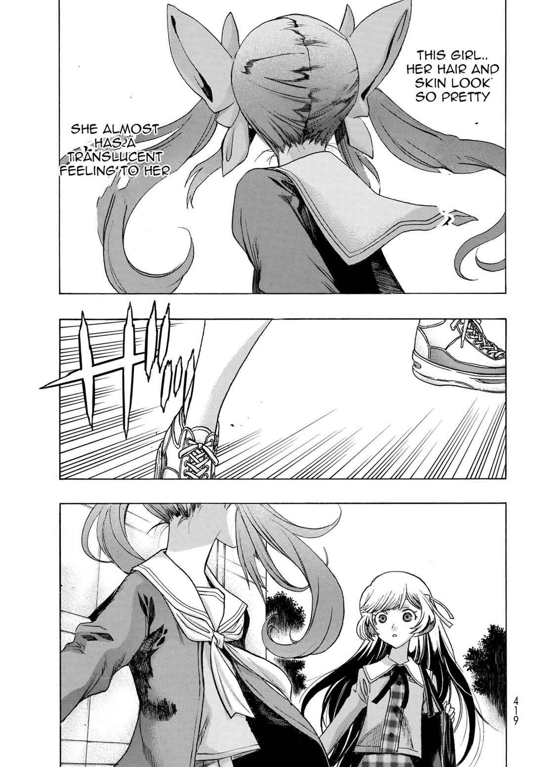Page 17 Chapter 11 Akuma Koujo