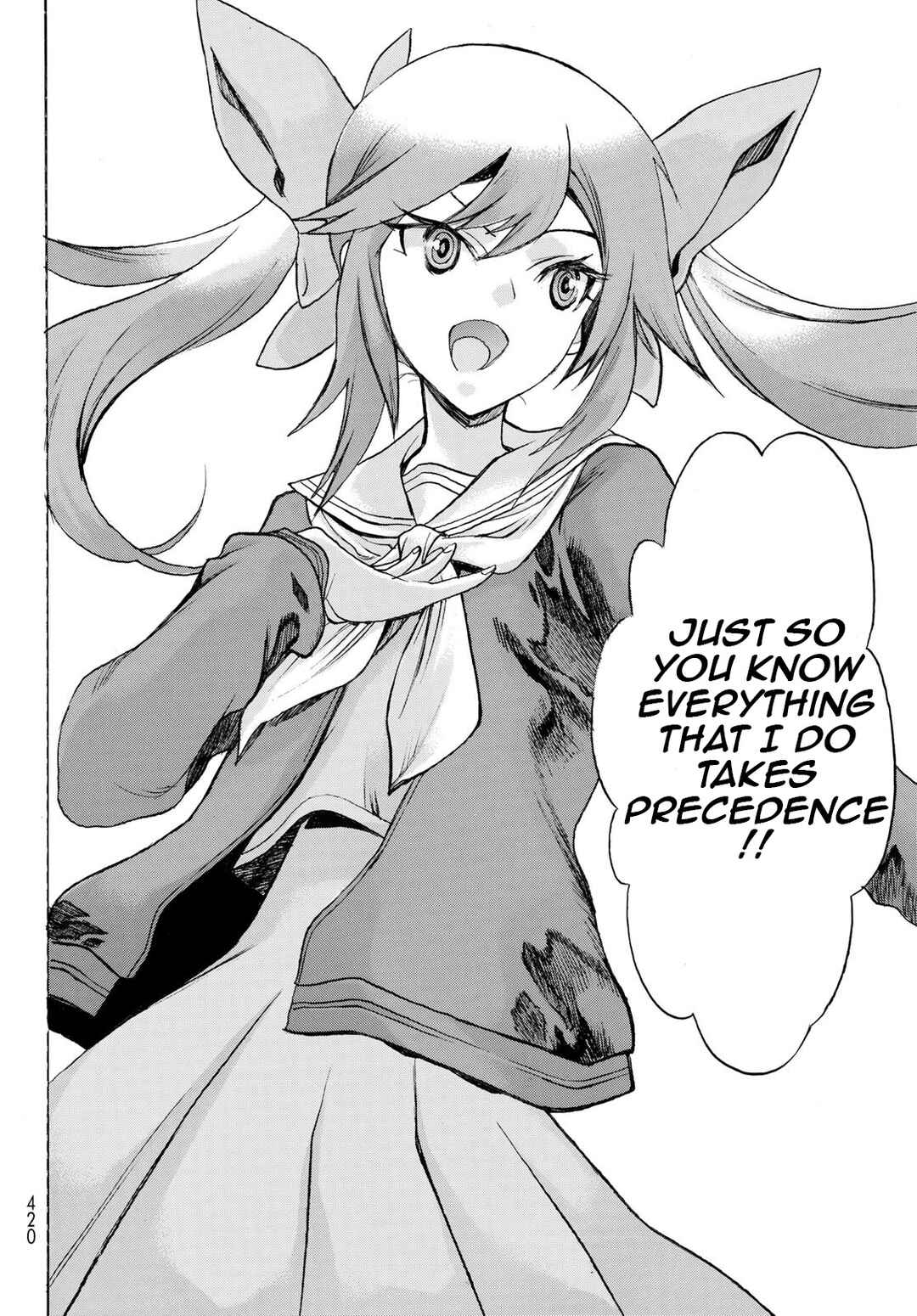 Page 18 Chapter 11 Akuma Koujo