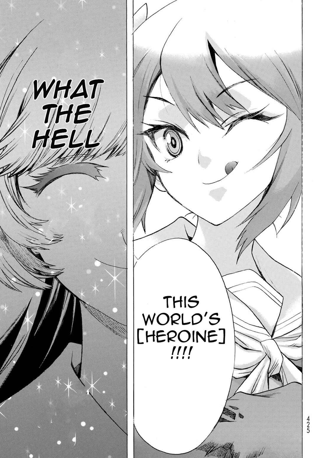 Page 23 Chapter 11 Akuma Koujo
