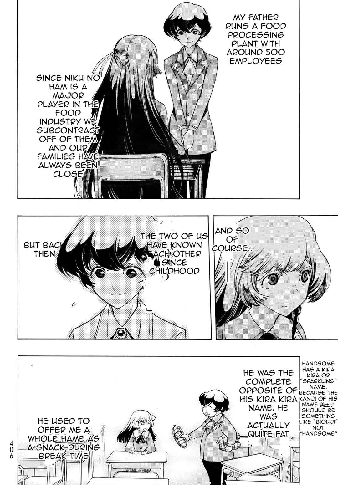 Page 4 Chapter 11 Akuma Koujo