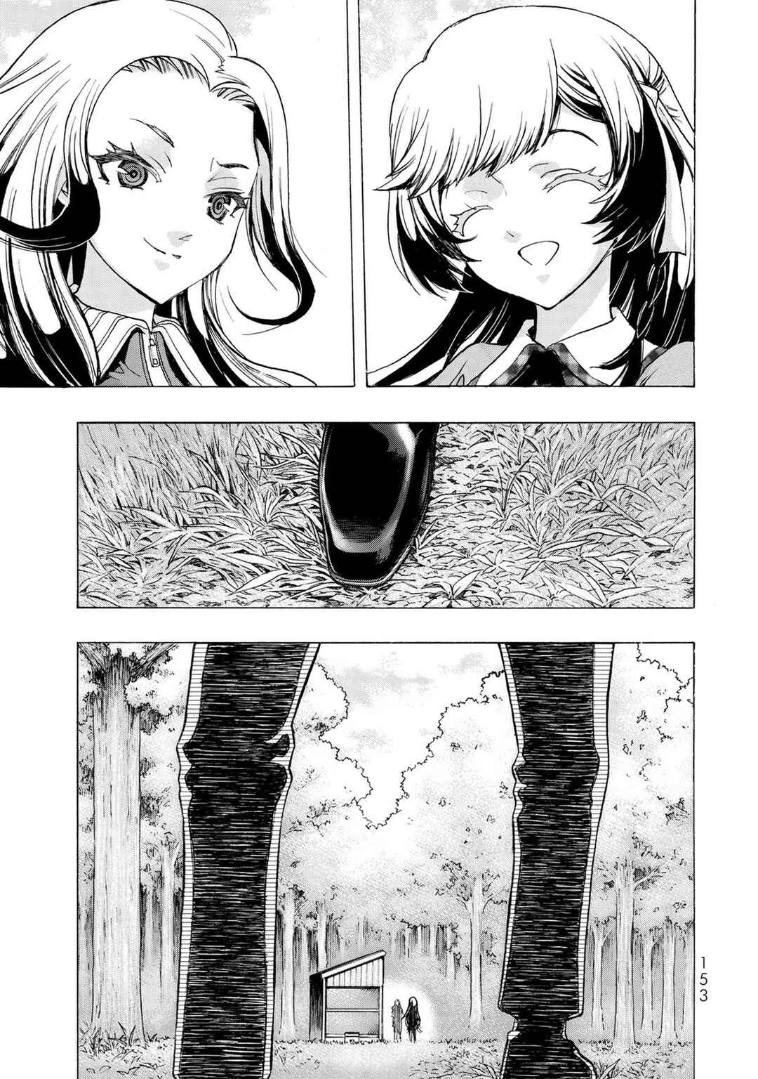 Page 17 Chapter 5 Akuma Koujo
