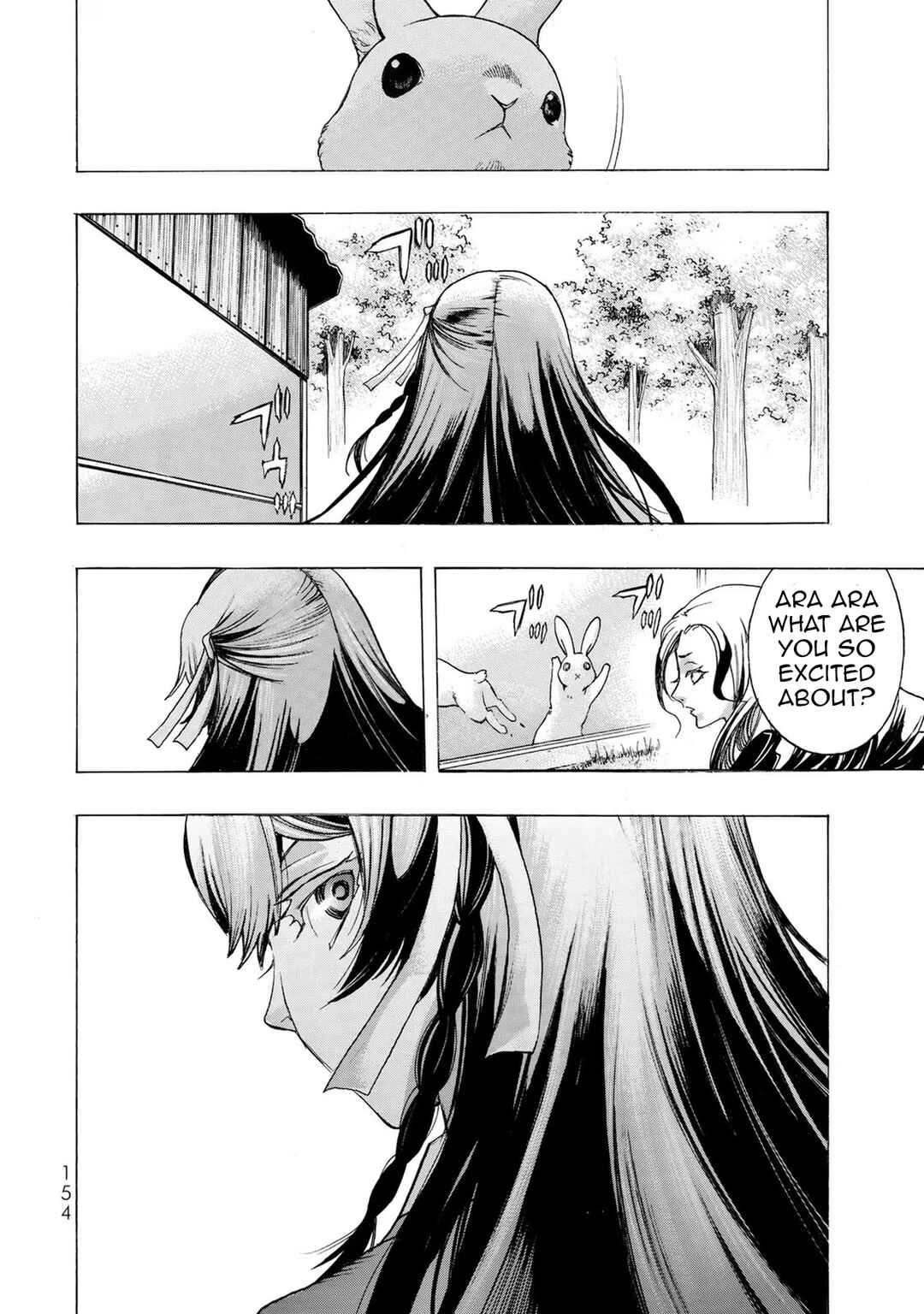 Page 18 Chapter 5 Akuma Koujo