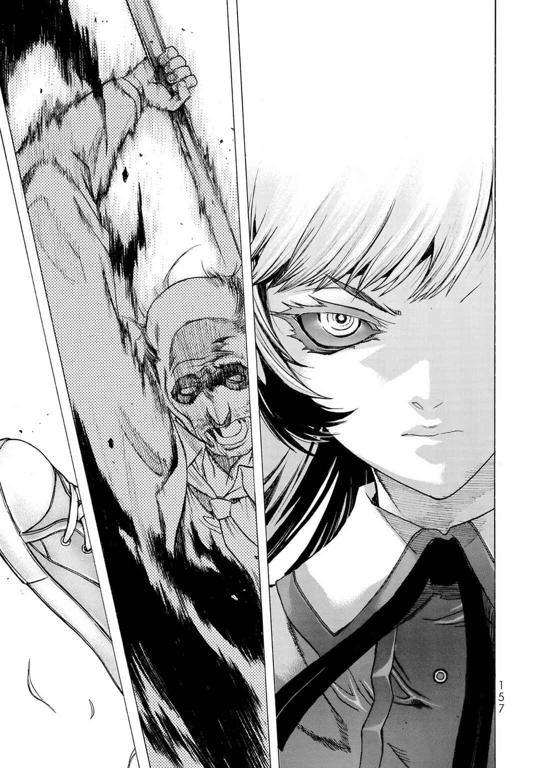 Page 21 Chapter 5 Akuma Koujo