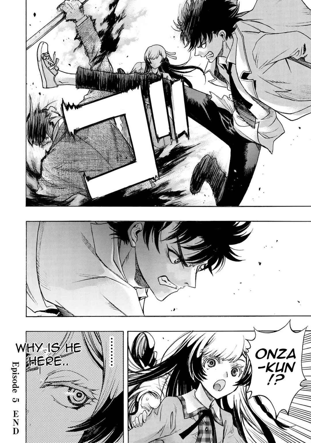 Page 22 Chapter 5 Akuma Koujo