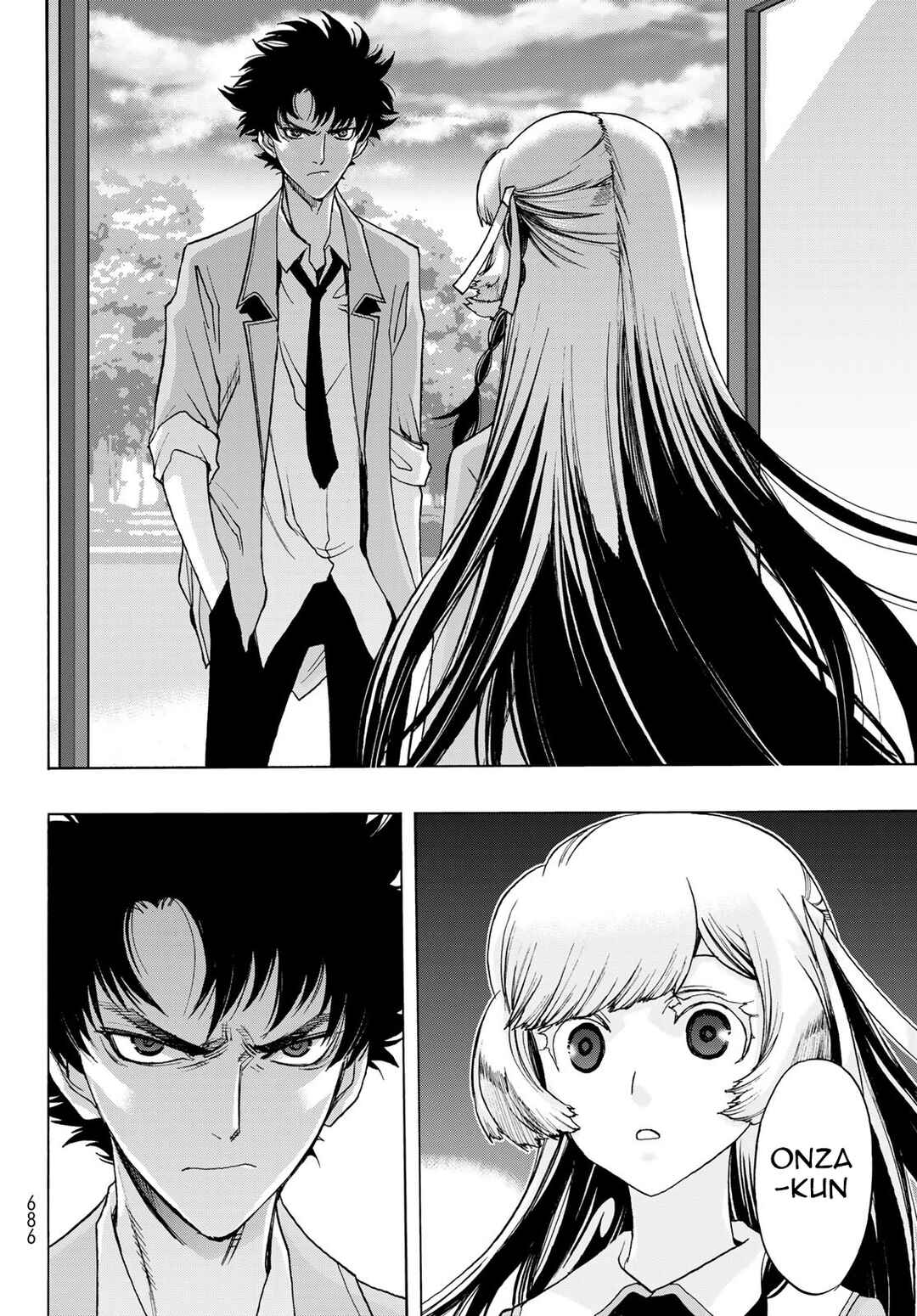 Page 16 Chapter 18 Akuma Koujo