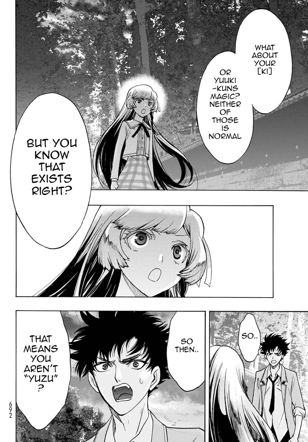 Page 22 Chapter 18 Akuma Koujo