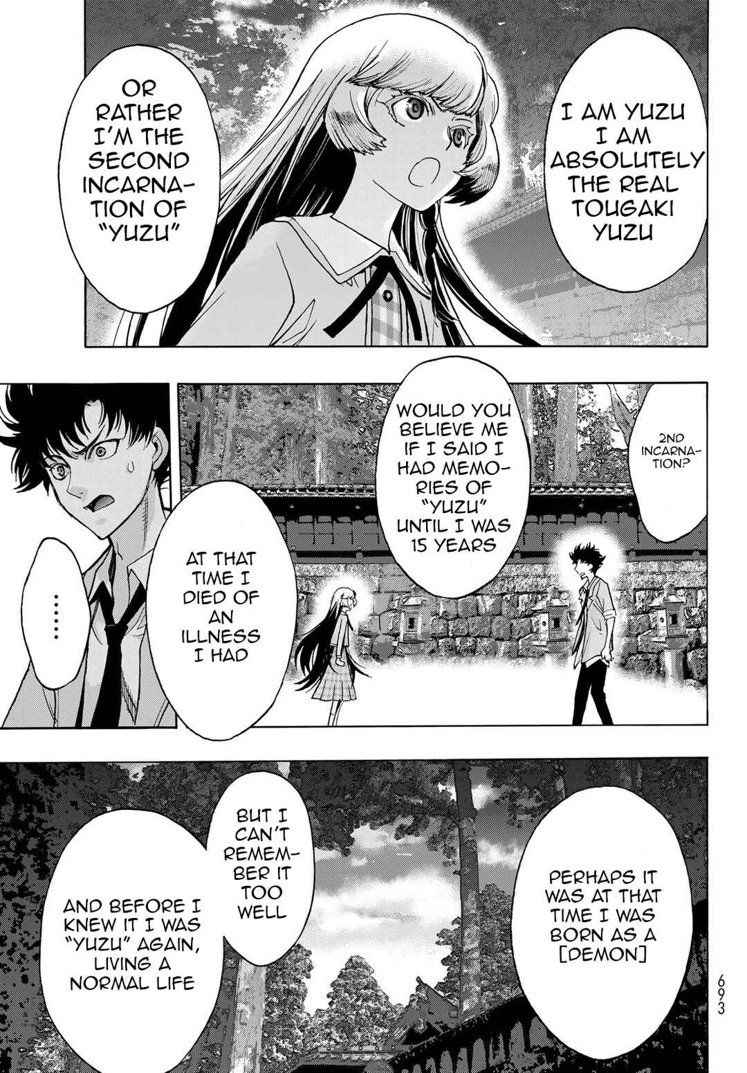 Page 23 Chapter 18 Akuma Koujo