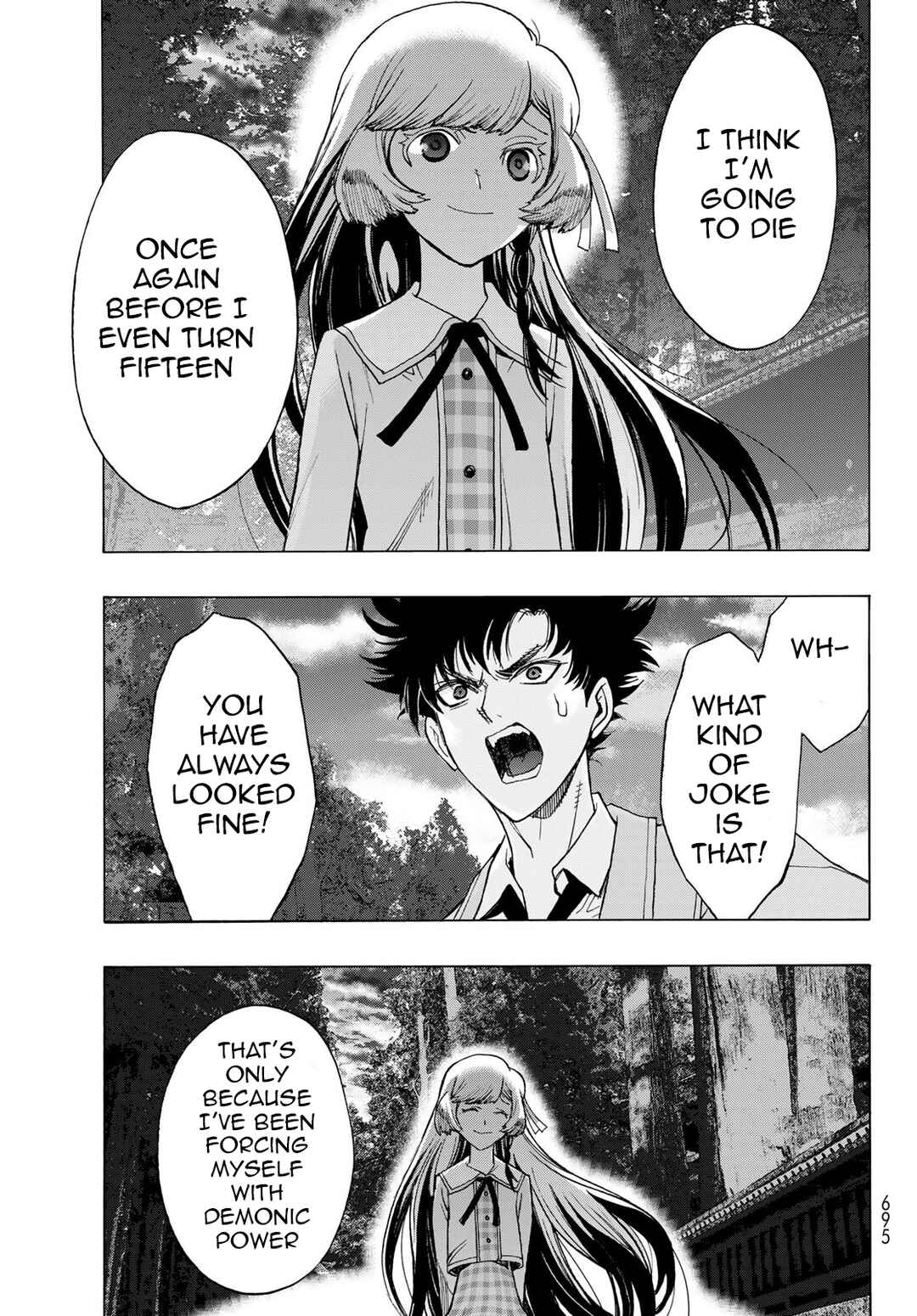 Page 25 Chapter 18 Akuma Koujo
