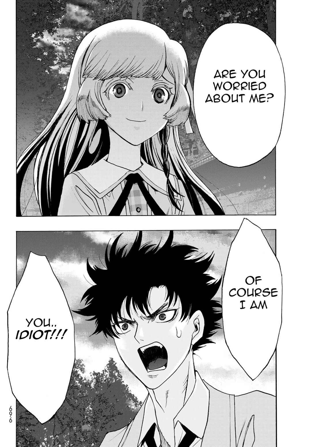Page 26 Chapter 18 Akuma Koujo