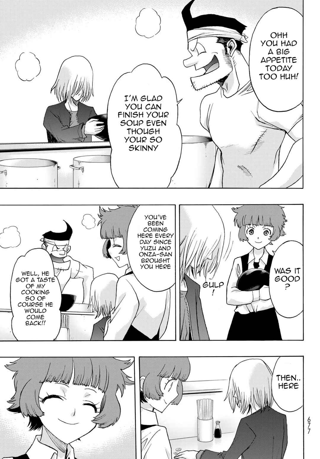 Page 7 Chapter 18 Akuma Koujo