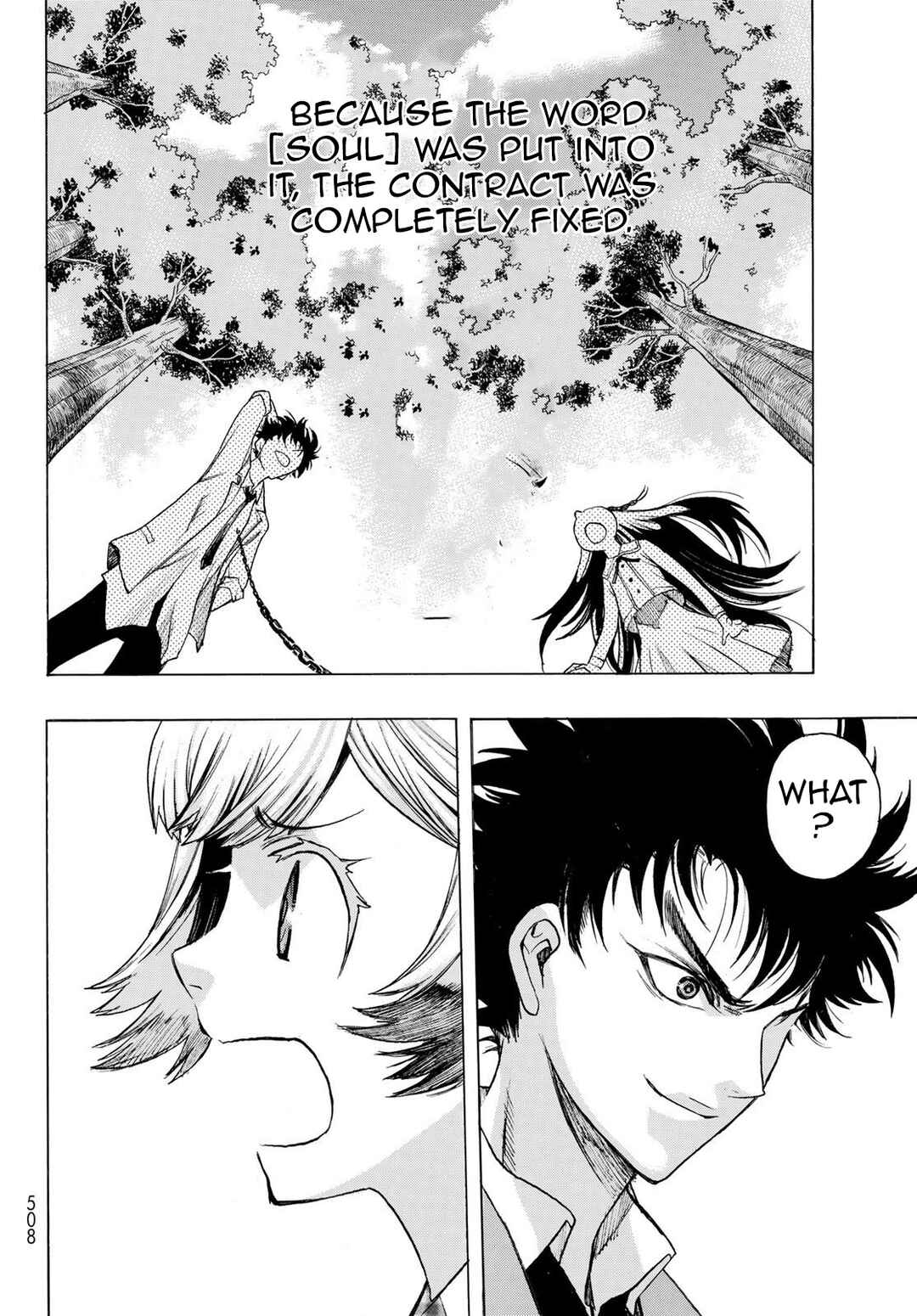 Page 16 Chapter 10 Akuma Koujo