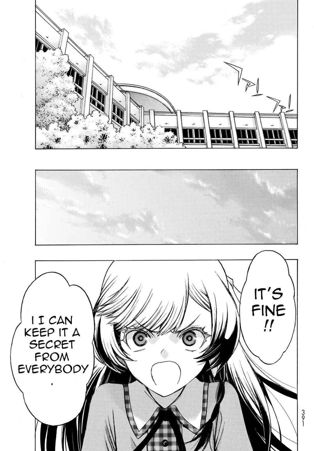 Page 10 Chapter 6 Akuma Koujo