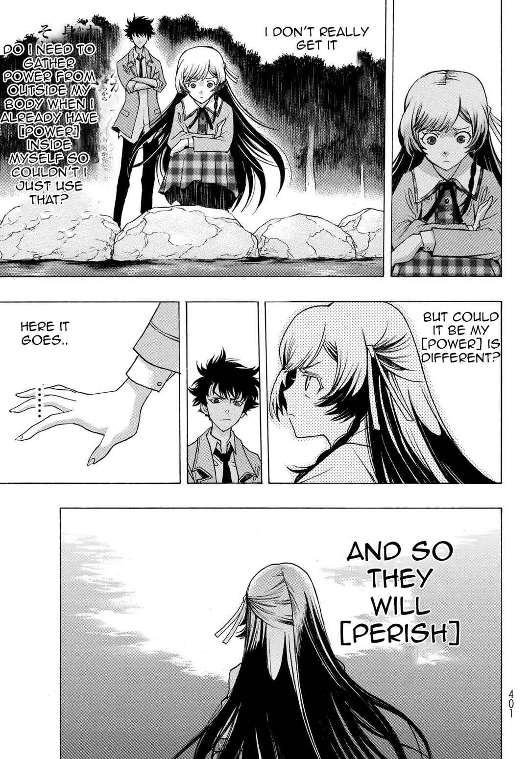 Page 20 Chapter 6 Akuma Koujo