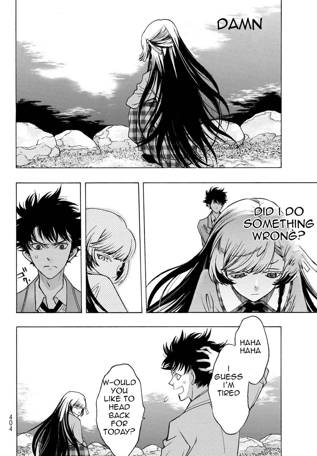 Page 23 Chapter 6 Akuma Koujo