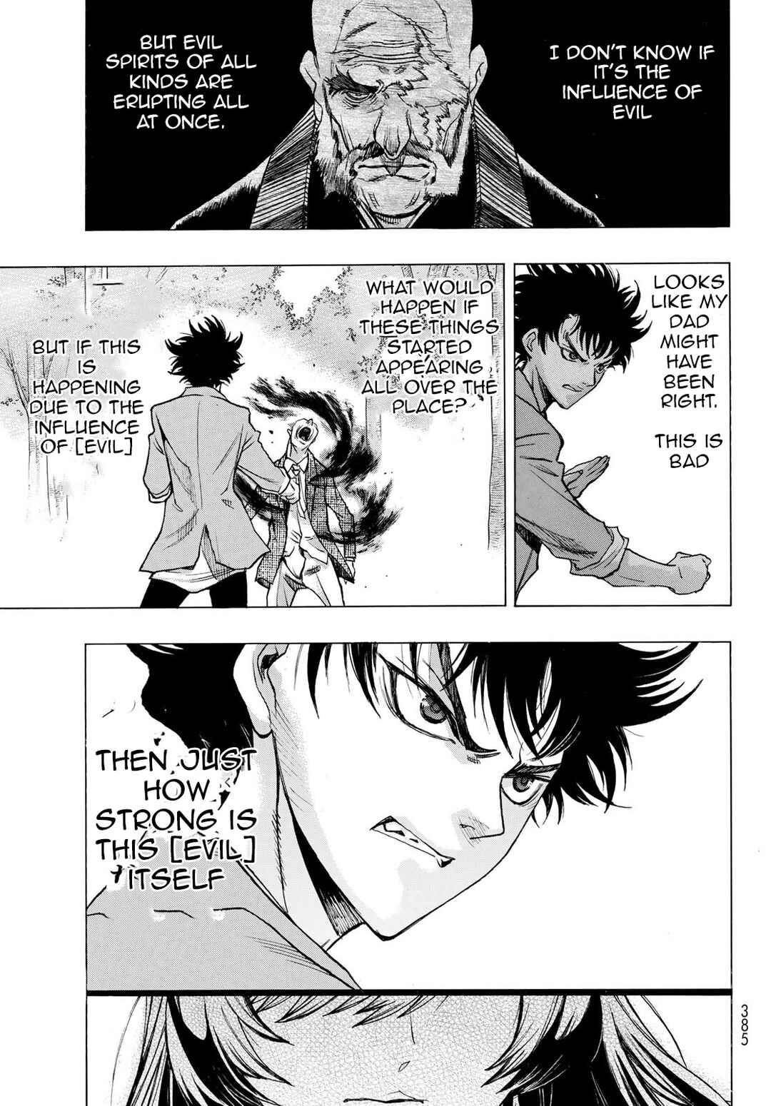 Page 4 Chapter 6 Akuma Koujo