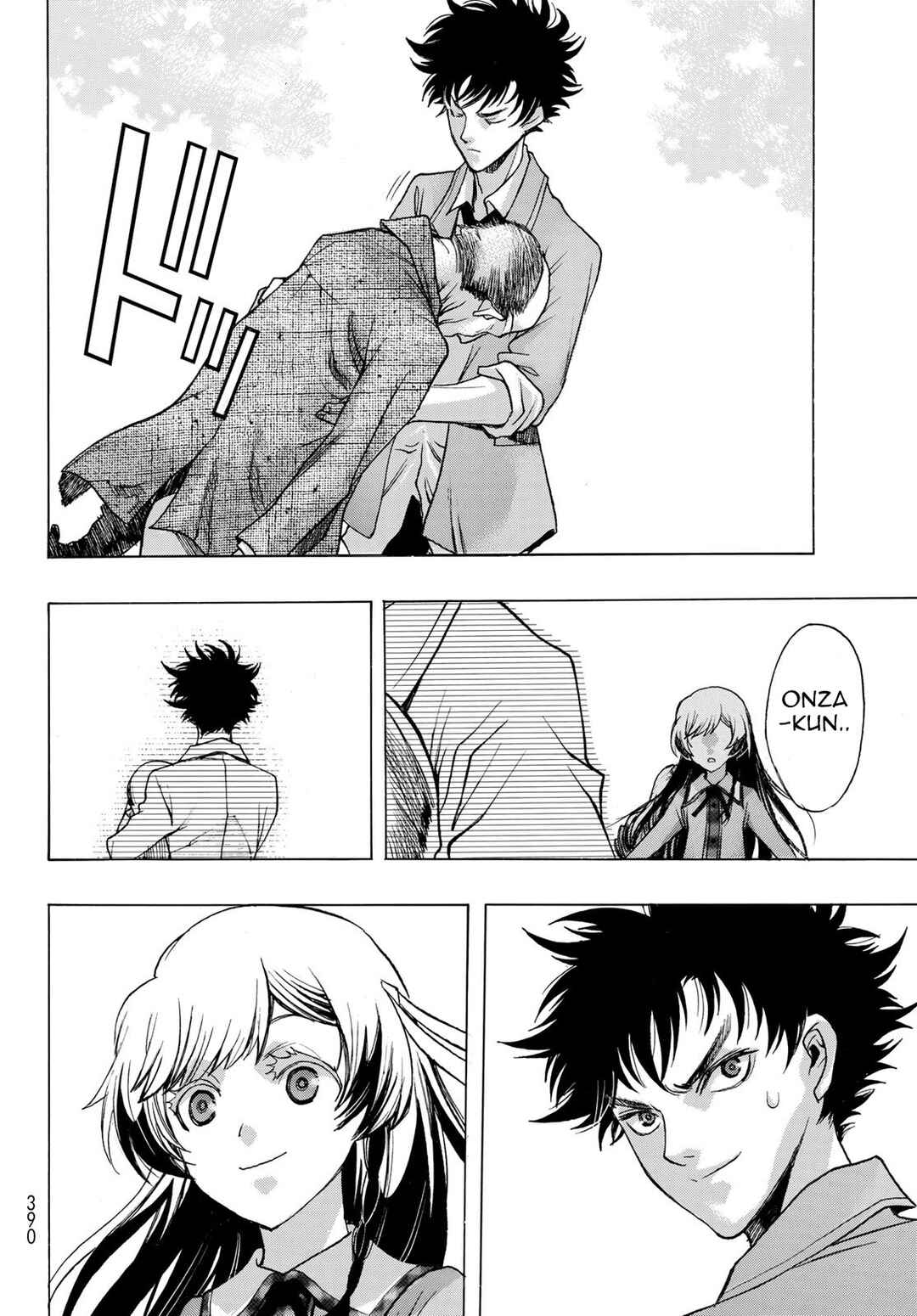 Page 9 Chapter 6 Akuma Koujo