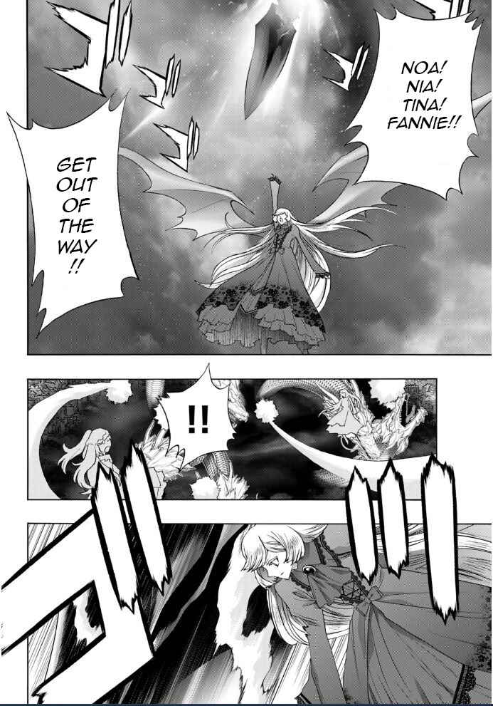 Page 14 Chapter 22 Akuma Koujo