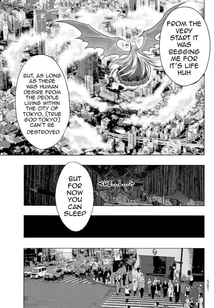 Page 17 Chapter 22 Akuma Koujo