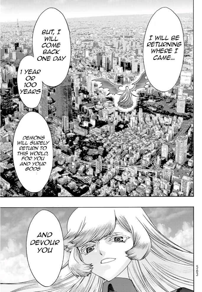 Page 19 Chapter 22 Akuma Koujo