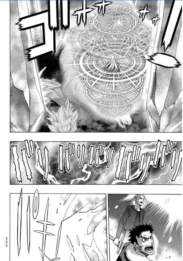 Page 2 Chapter 22 Akuma Koujo