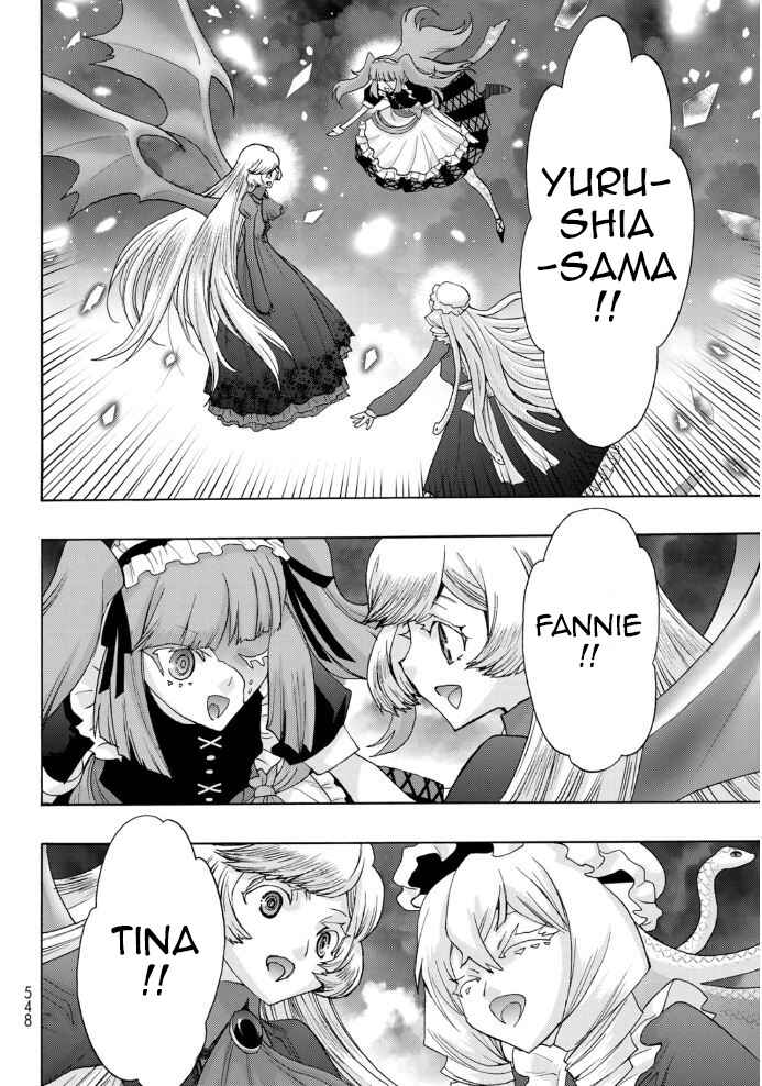Page 4 Chapter 22 Akuma Koujo